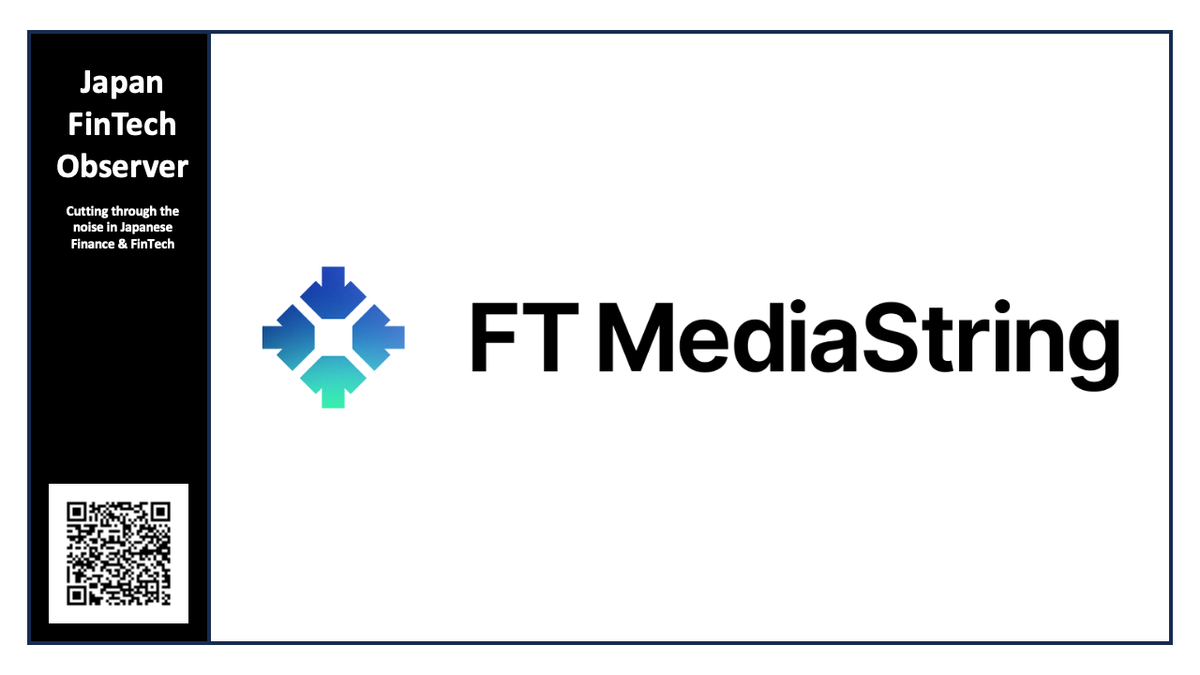 Digital Garage Launches AI-Powered Advertising Platform “FT MediaString” to Navigate Post-Cookie Landscape