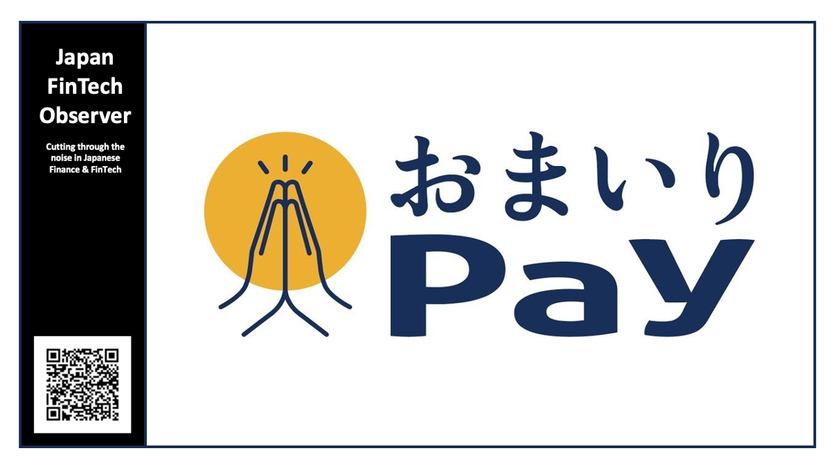 PayCloud Subsidiary Value Design Launches “Omairi Pay,” a Specialized Fintech Solution for Japan’s Religious Sector