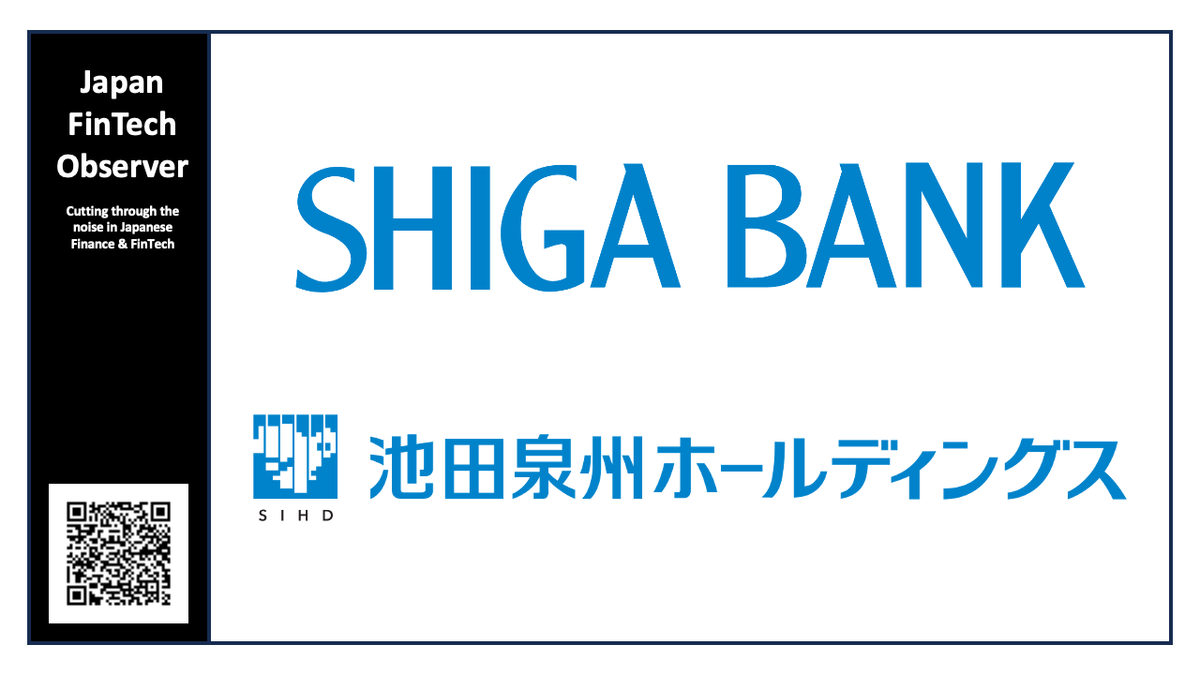 Regional Lenders Shiga Bank and Senshu Ikeda HD Agree to Mutual Shareholding Tie-Up
