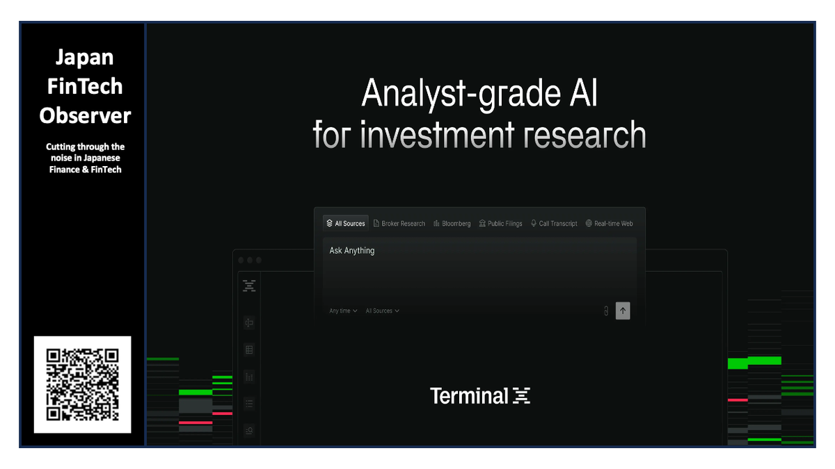 Financial AI Agent 'Terminal X' Sees 40x Growth as DG Daiwa Ventures Backs Series A