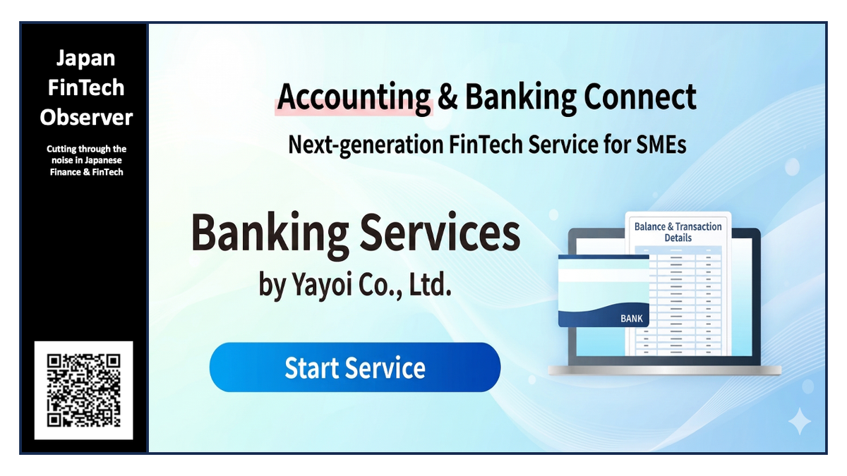 Yayoi and GMO Aozora Net Bank Launch Embedded Banking Solution to Streamline SME Back-Office Operations