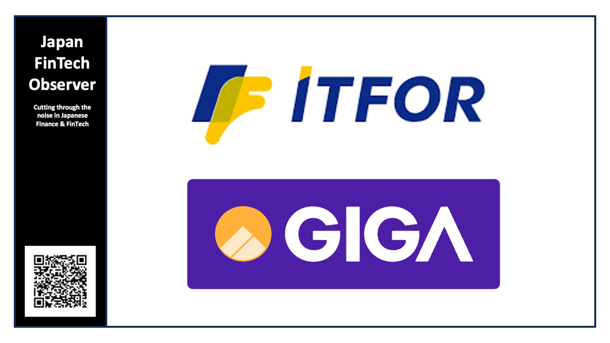 ITFOR Diversifies into Foreign Worker Credit Infrastructure via Stake in GIGABANK