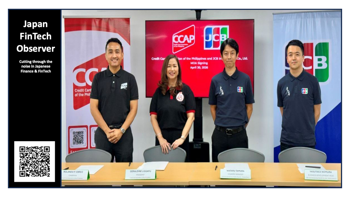 JCB Forges Alliance with Philippines' CCAP to Boost Financial Literacy and Responsible Credit Use