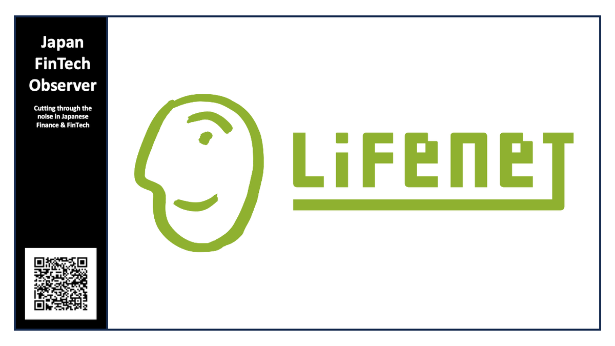 JAL to Acquire Stake in Lifenet Insurance as Realignment with KDDI Group Formalizes