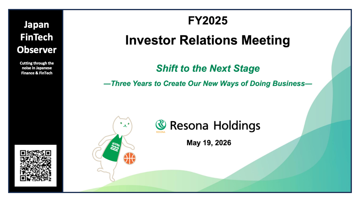 Resona Holdings' FY2025 Results and the FY2028 Path to Value Creation