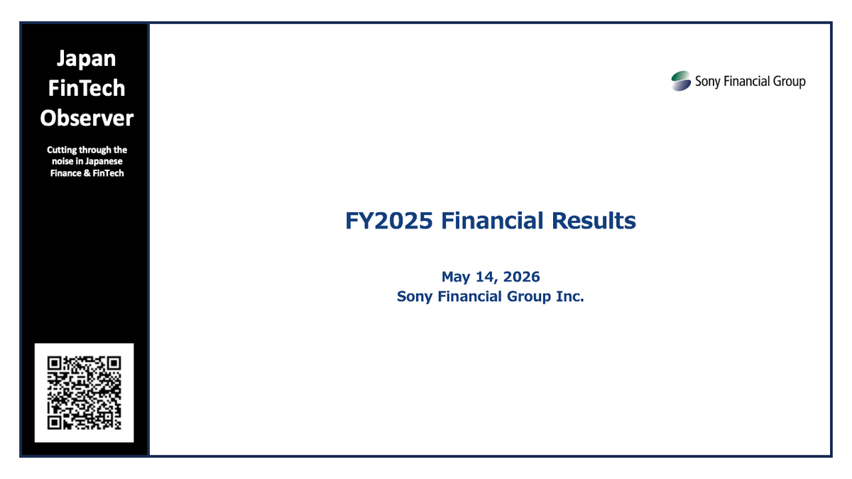 Sony Financial Group Posts 71% Surge in Adjusted Net Income