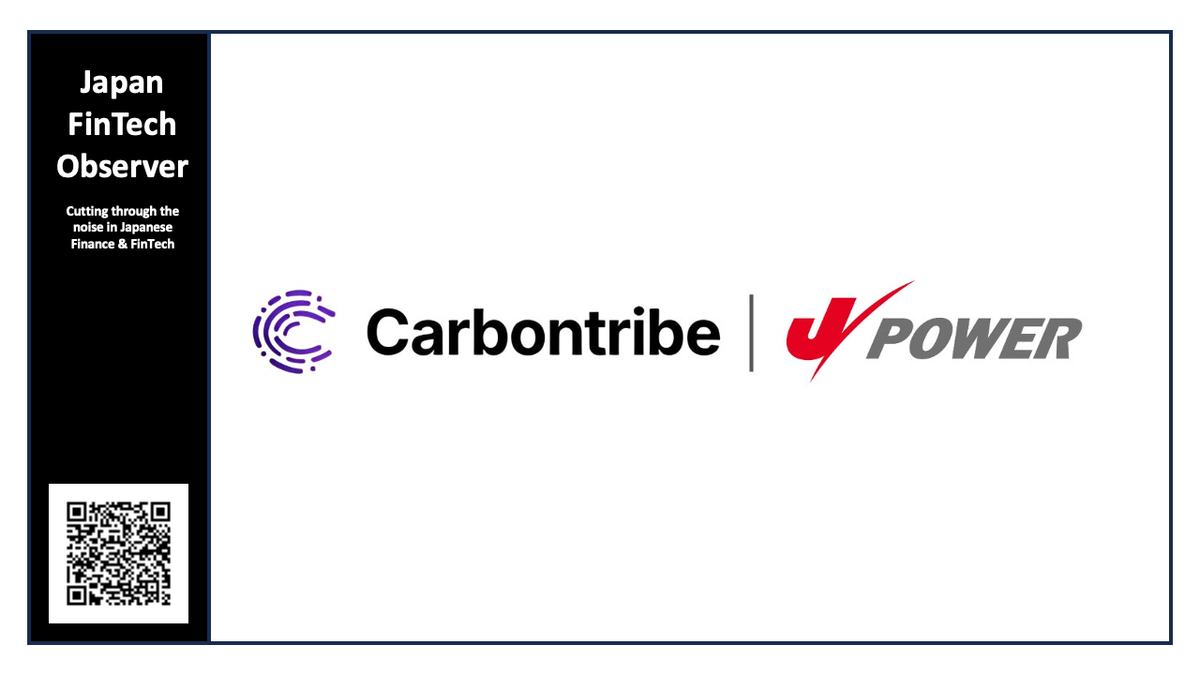 Carbontribe Labs and J-POWER Validate AI-Driven Data Infrastructure for Institutional-Grade Natural Capital Investments