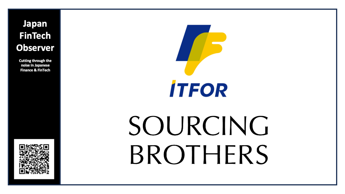 ITFOR Partners with SOURCING BROTHERS to Form New Venture Growth Investment Subsidiary