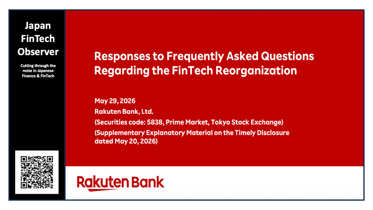 How to Establish a USD 5bn Digital Bank in Less than Six Months