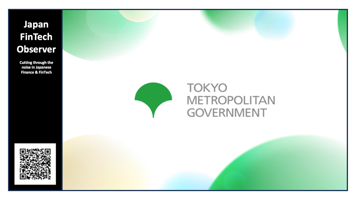 Tokyo Metropolitan Government Completes Capital Deployment into Specialized Deep-Tech Funds