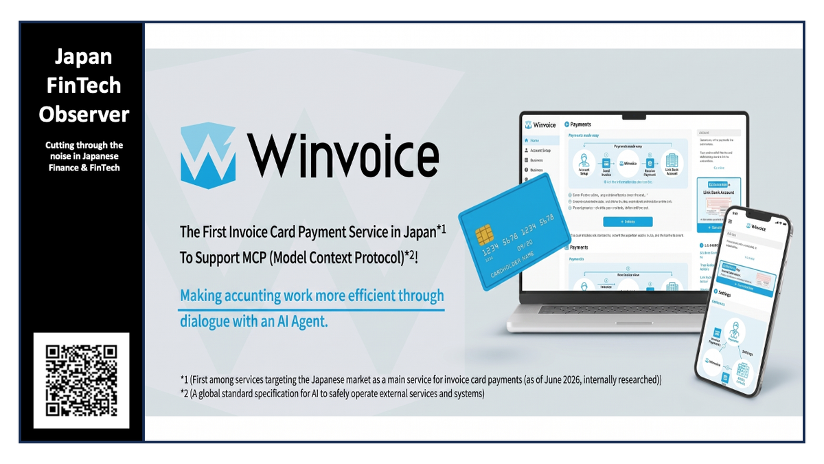 Infcurion Eyes Autonomous Accounting with New AI Agent Integration for B2B Payments