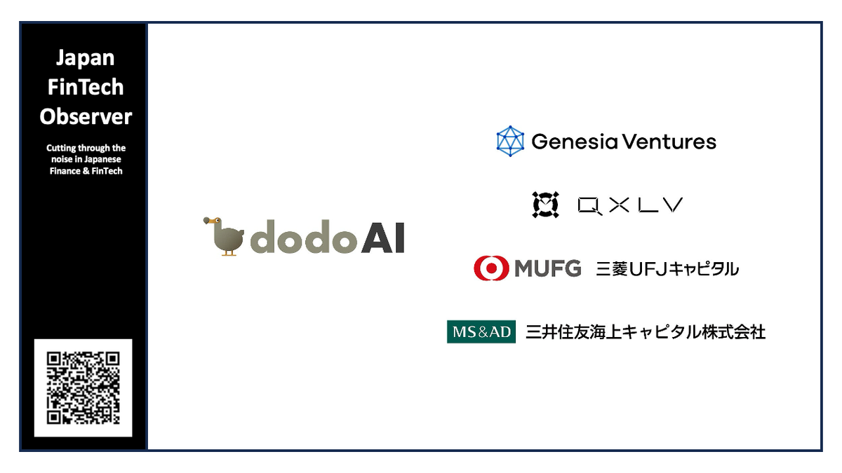 AI Governance Startup dodoAI Rebrands and Secures JPY 280m in Seed Funding to Accelerate Enterprise Agentic OS Deployment