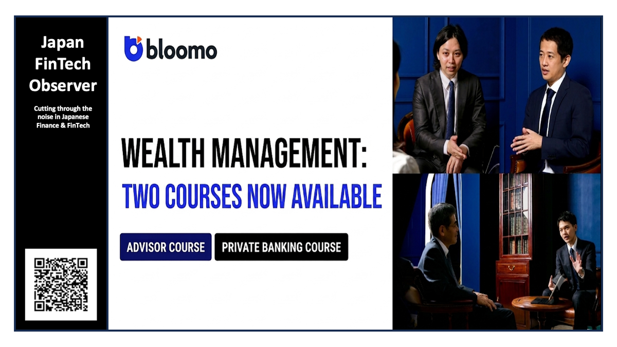 Bloomo Securities Launches Wealth Management Service, Adopting U.S.-Style Fee Structure