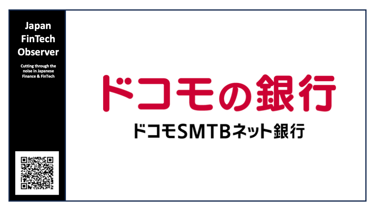 NTT Docomo Financial Group to Rebrand Banking Unit and Launch High-Yield 'd Point' Ecosystem