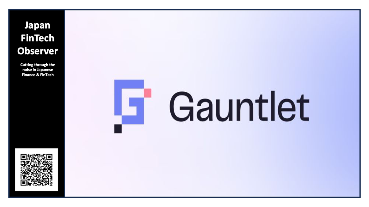 SBI Holdings is Sole Investor in Gauntlet’s $125 Million Series C to Push Institutional On-Chain Risk Management