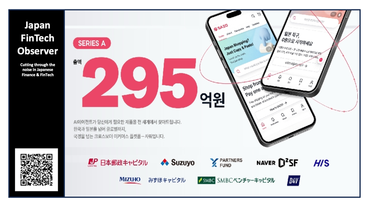 AI-Driven Cross-Border E-Commerce Platform SAZO Secures JPY 3.21bn in Series A