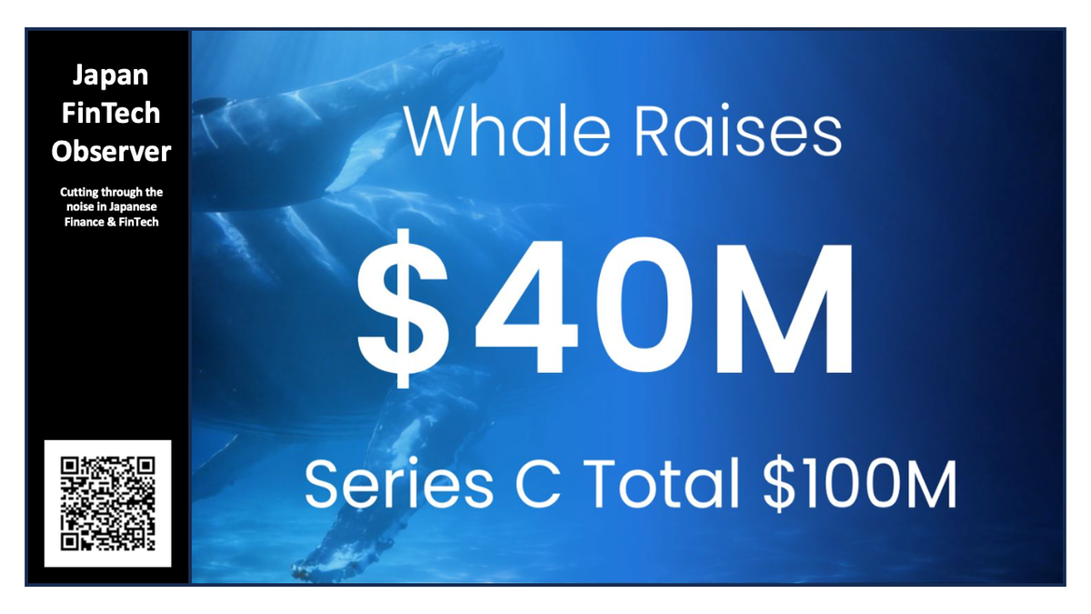 Enterprise AI Developer Whale Secures USD 40m Series C Extension, Bringing Round to USD 100m with Strong Japanese Financial Backing