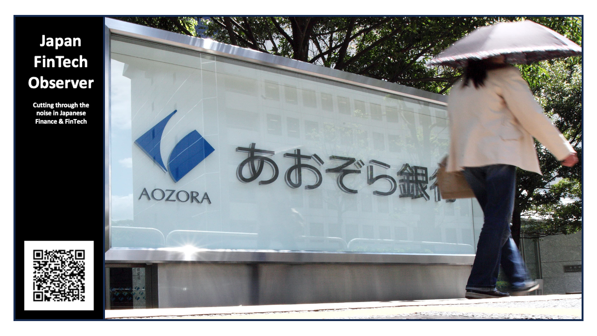 Aozora Bank Group Launches JPY 15bn Venture Debt Fund to Support Growing Japanese Startups