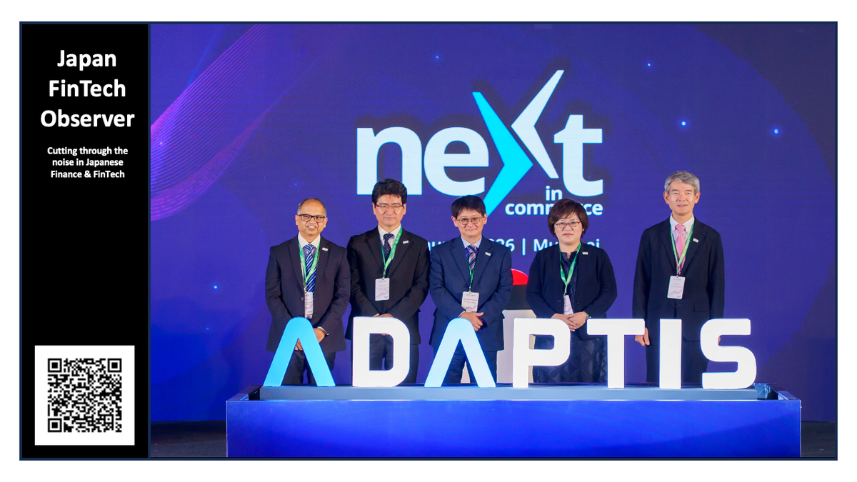 NTT DATA Payment Services Launches Integrated 'ADAPTIS' Platform in India