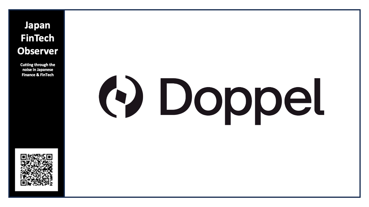 MUFG's Venture Arm Backs Doppel as AI-Driven Cyber Threats Escalate