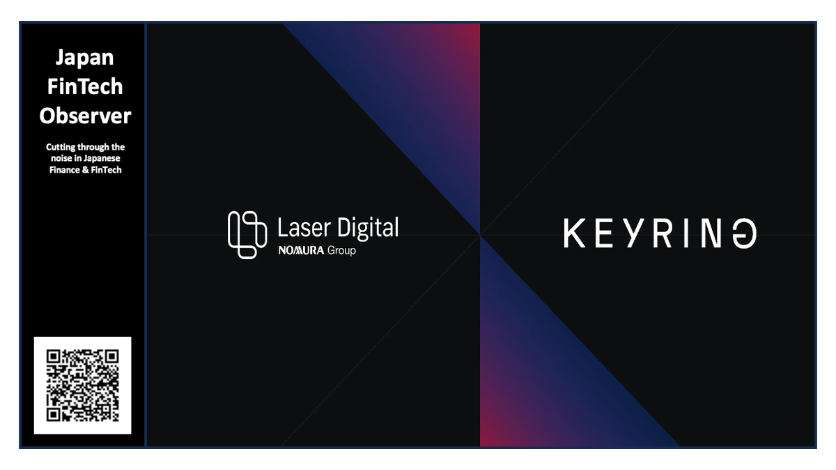 Nomura’s Laser Digital Partners with Keyring to Build Institutional On-Chain Fixed Income Markets