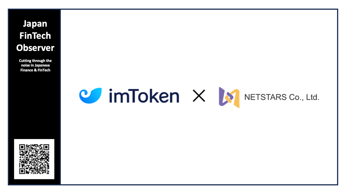 NETSTARS, imToken Sign MOU to Explore In-Store Stablecoin Payments Across Japan and Asia