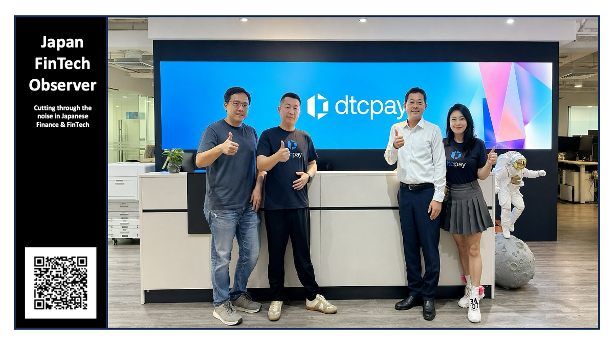 dtcpay Secures USD 25m Series A Expansion Led by Japan’s SBI Group to Scale Global Stablecoin Infrastructure