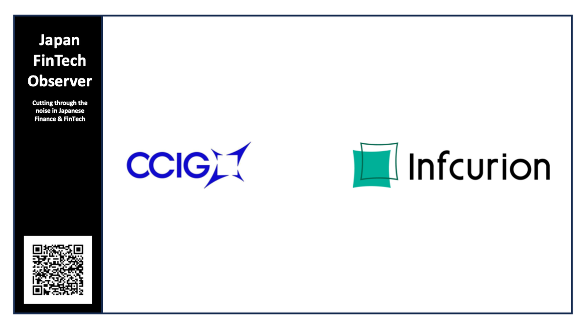 Hokkoku Bank Launches "Smart Plan" Acquiring Service Built on Infcurion’s Cloud Platform "Axios"