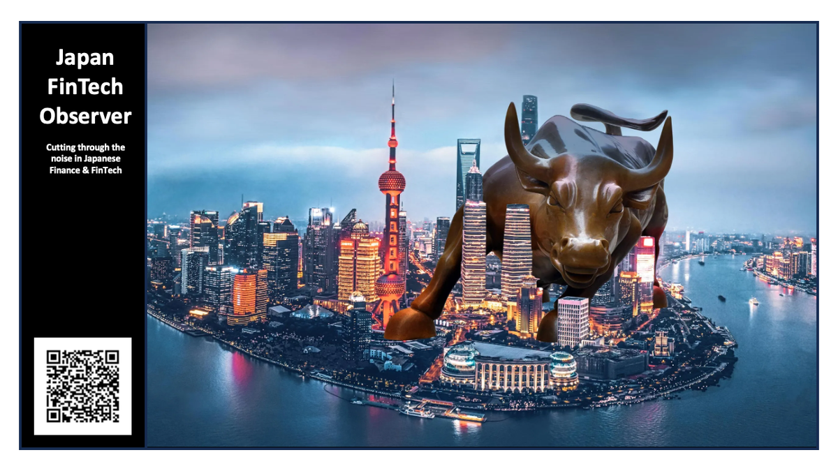 Bullish on China: Institutional Licensing of Japanese Financial Groups in Mainland China