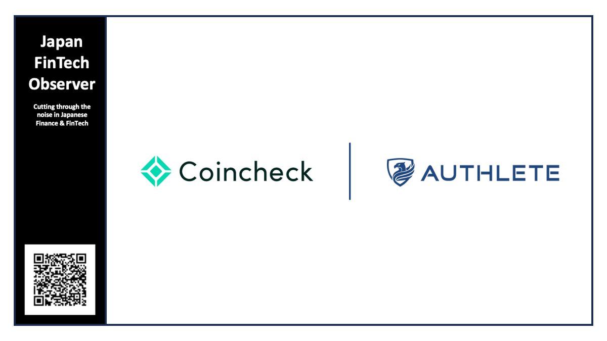 Monex Subsidiary Coincheck Deploys Authlete's IdP Engine Ahead of 'Crypto as a Service' Push