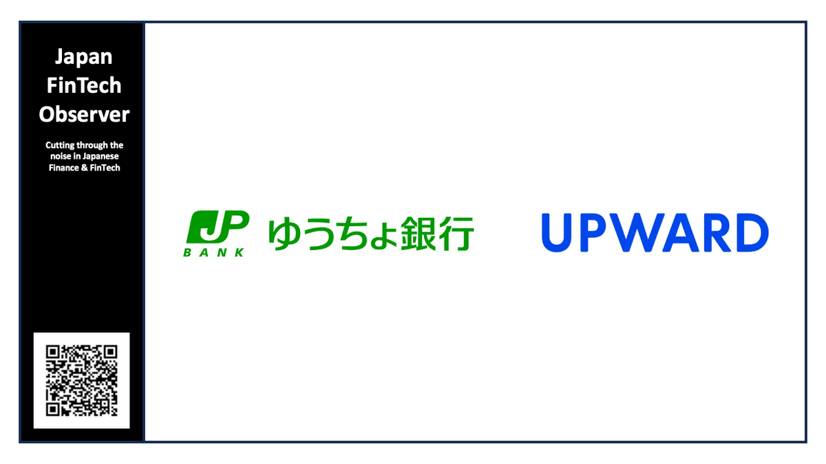 Japan Post Bank Taps AI Agent UPWARD to Boost Corporate Sales Efficiency
