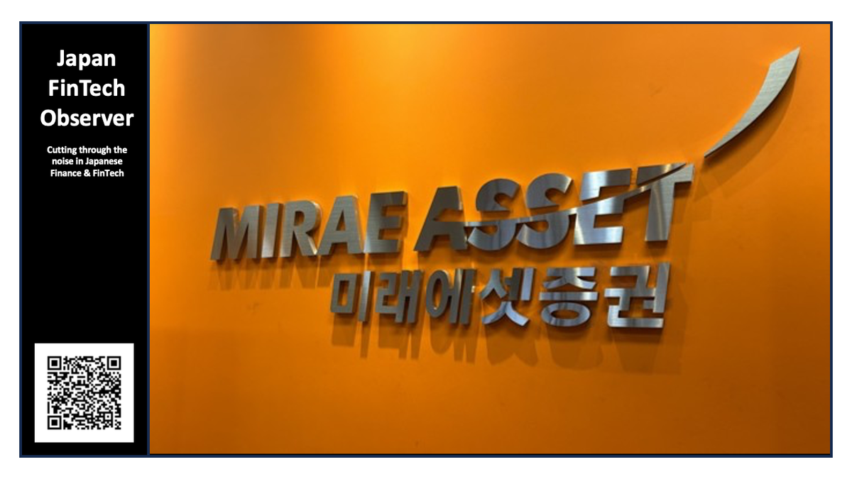 Mirae Asset Enters Japan’s Brokerage Market with Acquisition of Sanko Securities