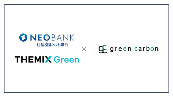 SBI Sumishin Net Bank signs capital and business alliance agreement with Green Carbon