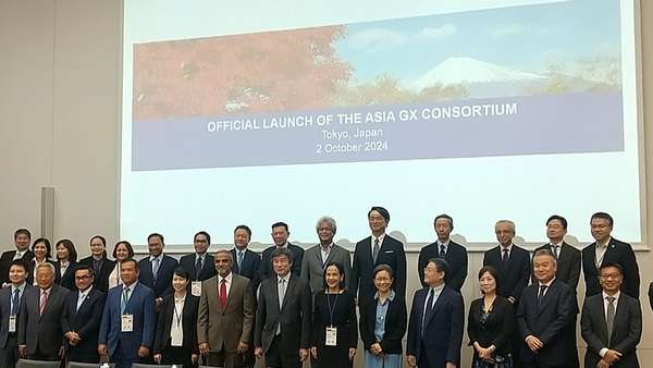 Asia GX Consortium officially launched