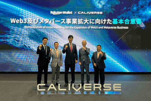 Rakuten Wallet and CALIVERSE partner to expand web3 and metaverse businesses