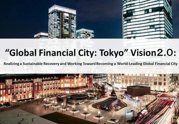 Tokyo moves down one spot to #20 among Global Financial Centers