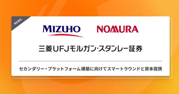 Mizuho, MUFJ Morgan Stanley Securities, and Nomura invested in Smart Round
