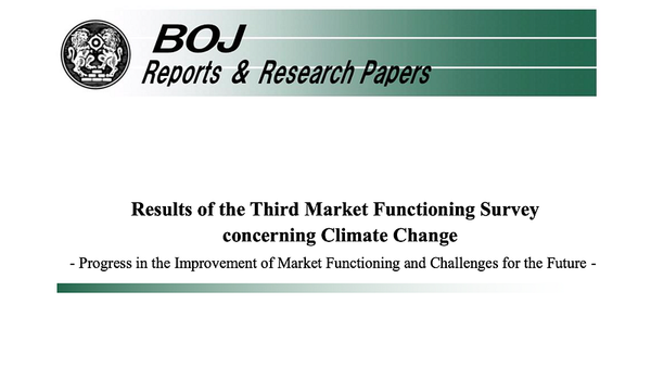 BOJ Meeting on the Third Market Functioning Survey concerning Climate Change