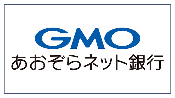 GMO Aozora Net Bank’s system issues