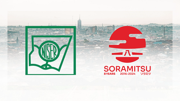 Soramitsu and NISER to partner on blockchain technology research