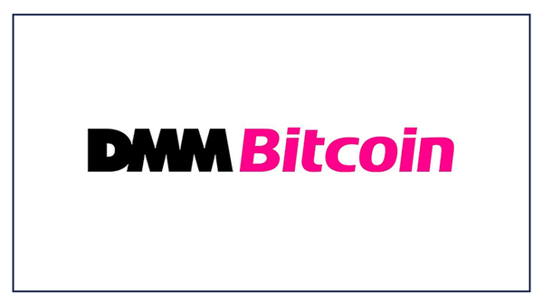 DMM Bitcoin receives business improvement order