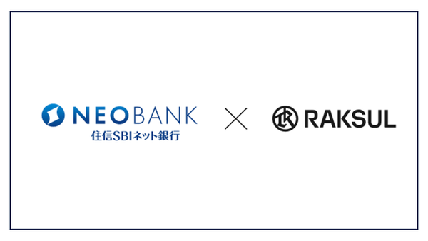Raksul considers providing corporate banking services through SSNB’s NEOBANK BaaS