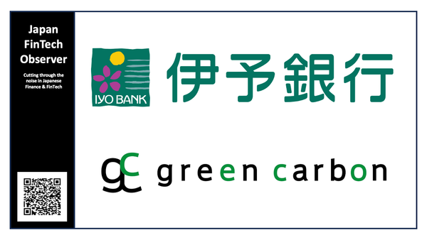 Iyo Bank supports J-Credit utilization in the agricultural sector