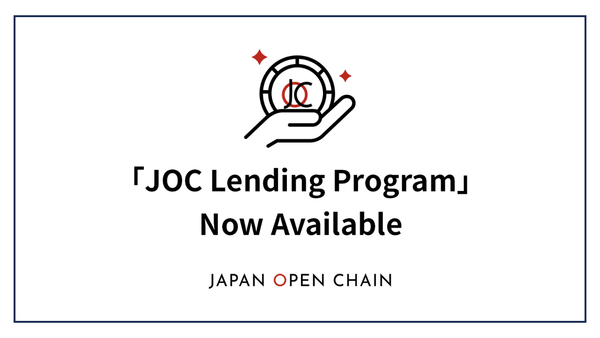 Japan Open Chain has launched DeFi-based "JOC Lending"