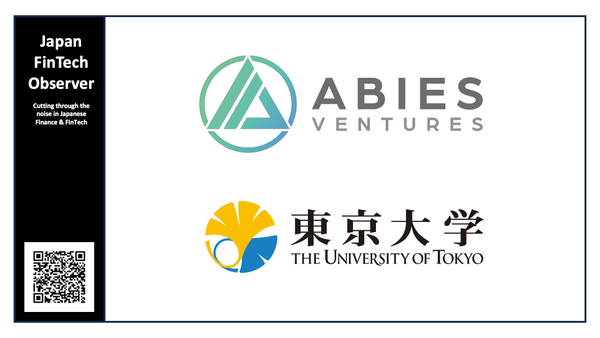 UTokyo IPC Announces LP Investment in Abies Ventures Fund II