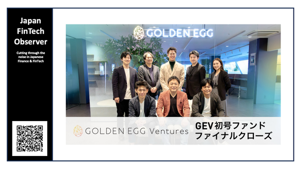 GOLDEN EGG Ventures completes first fund with total amount of over 4 billion yen