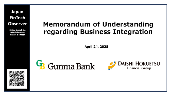 Daishi Hokuetsu Financial Group and Gunma Bank agree to "integrate"