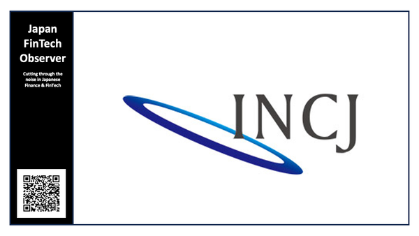 INCJ terminates operations