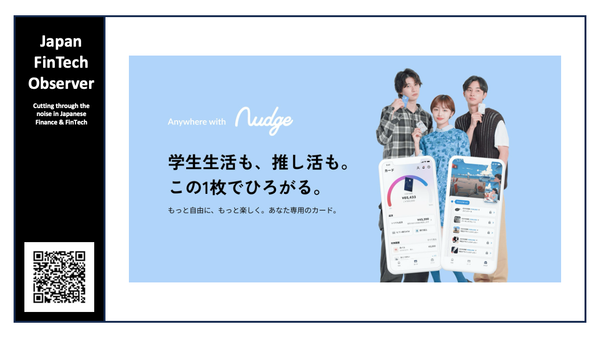 Nudge Obtains License for Credit Limits exceeding JPY 100,000
