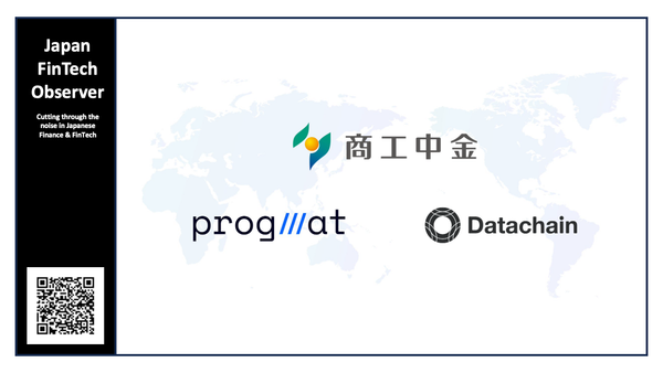 Progmat Starts "Project Pax" Phase 2, The Shoko Chukin Bank Participates